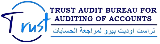 trustaudit